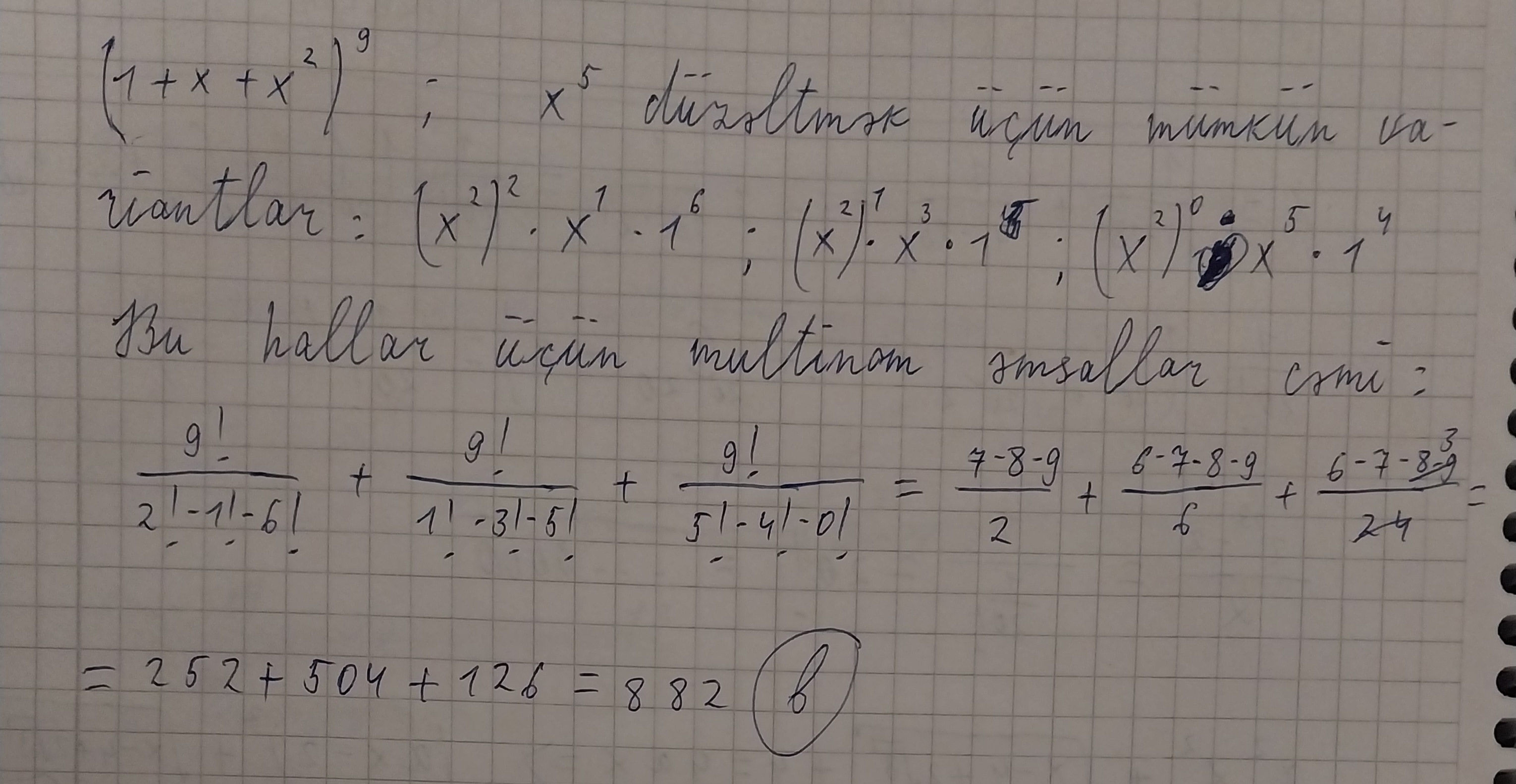 solution_image