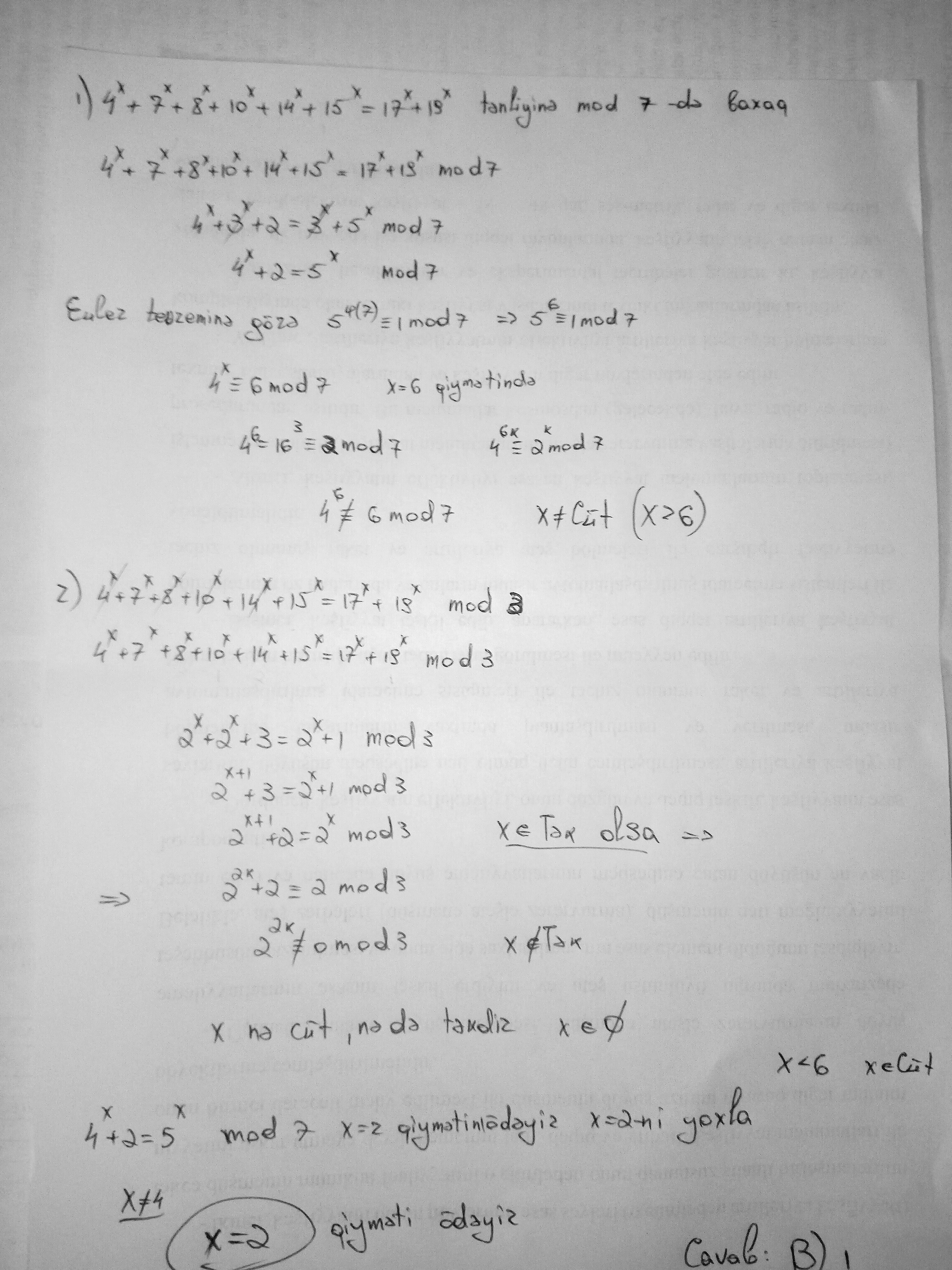solution_image