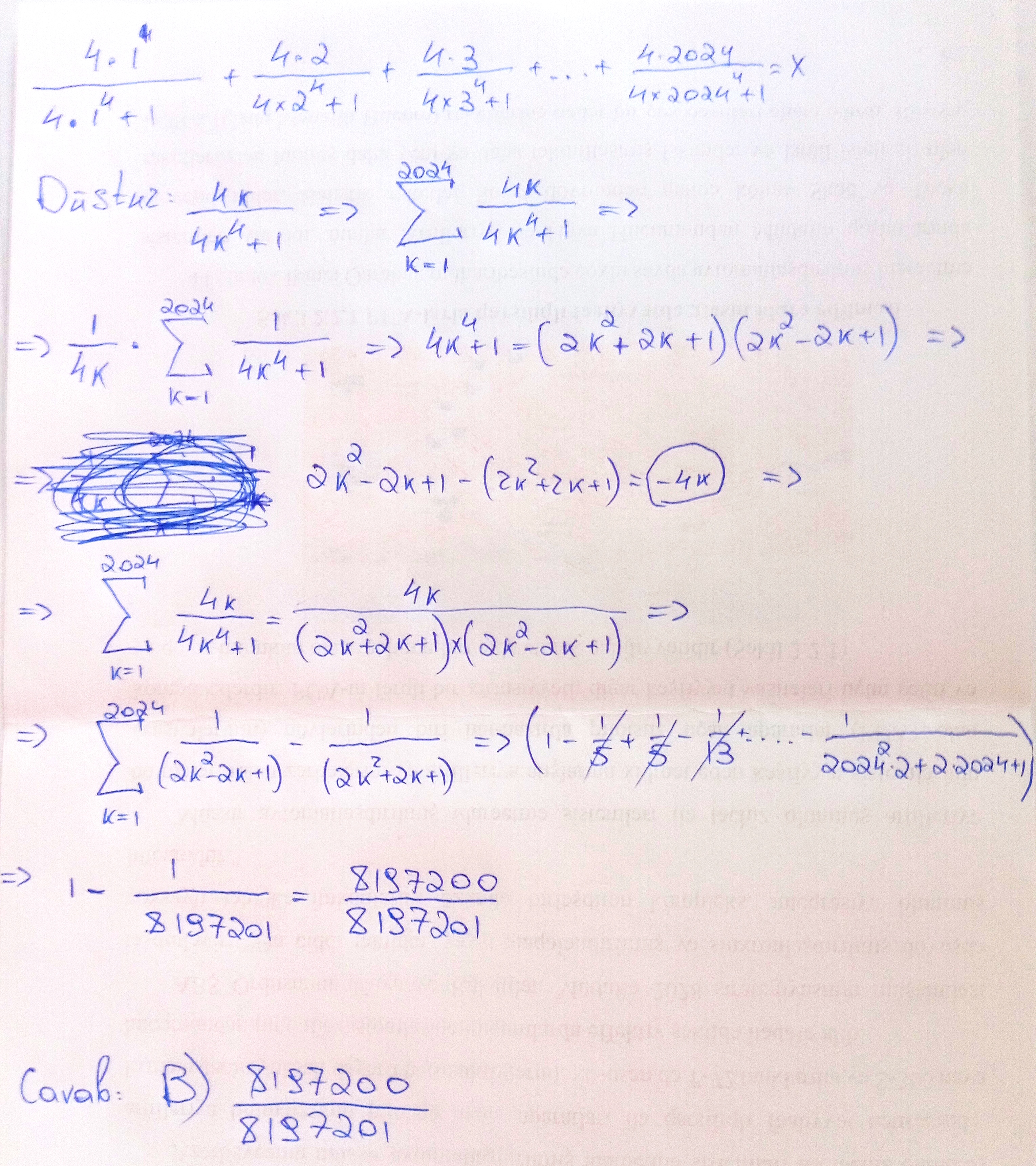 solution_image