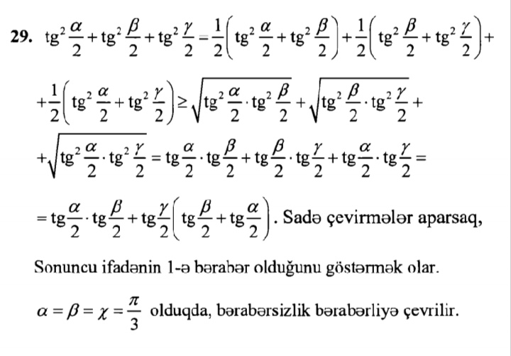 solution_image